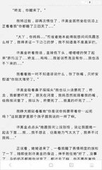 广州到马尼拉的航班有哪些呢？广州-马尼拉航班信息汇总（5.30）_菲律宾签证网